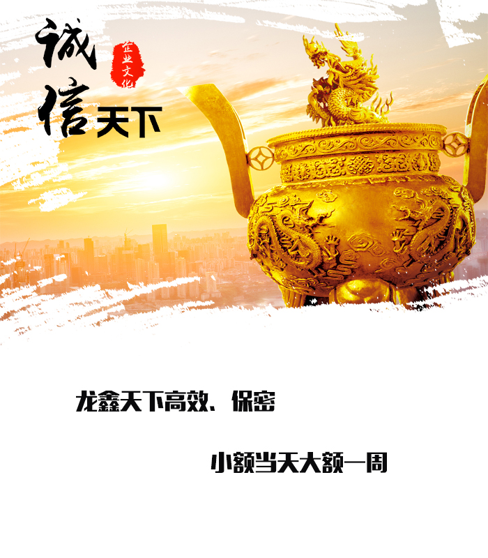 昆都仑要债公司